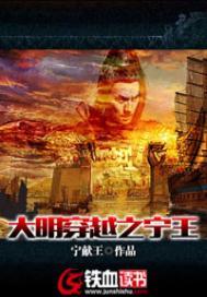 陈风顾海李佳佳