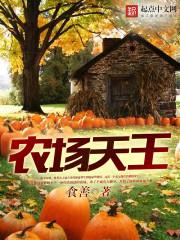 五年后她带着崽崽惊艳全球宁暖暖薄时衍