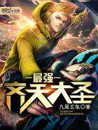 爱你是场空欢喜路泽成