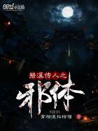 独家宠婚:军长大人太野蛮洛安然