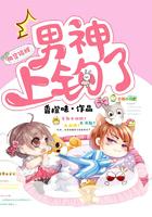 我的傻白甜老婆