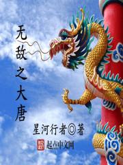 爹地追妻:萌宝神助攻沈敬岩