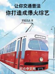 逮捕小鲜肉遭网暴,执法记录曝光