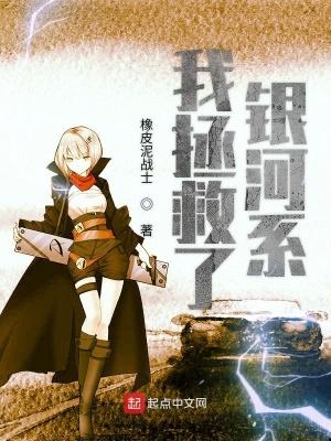 综武:偷看我的日记,师娘崩溃了