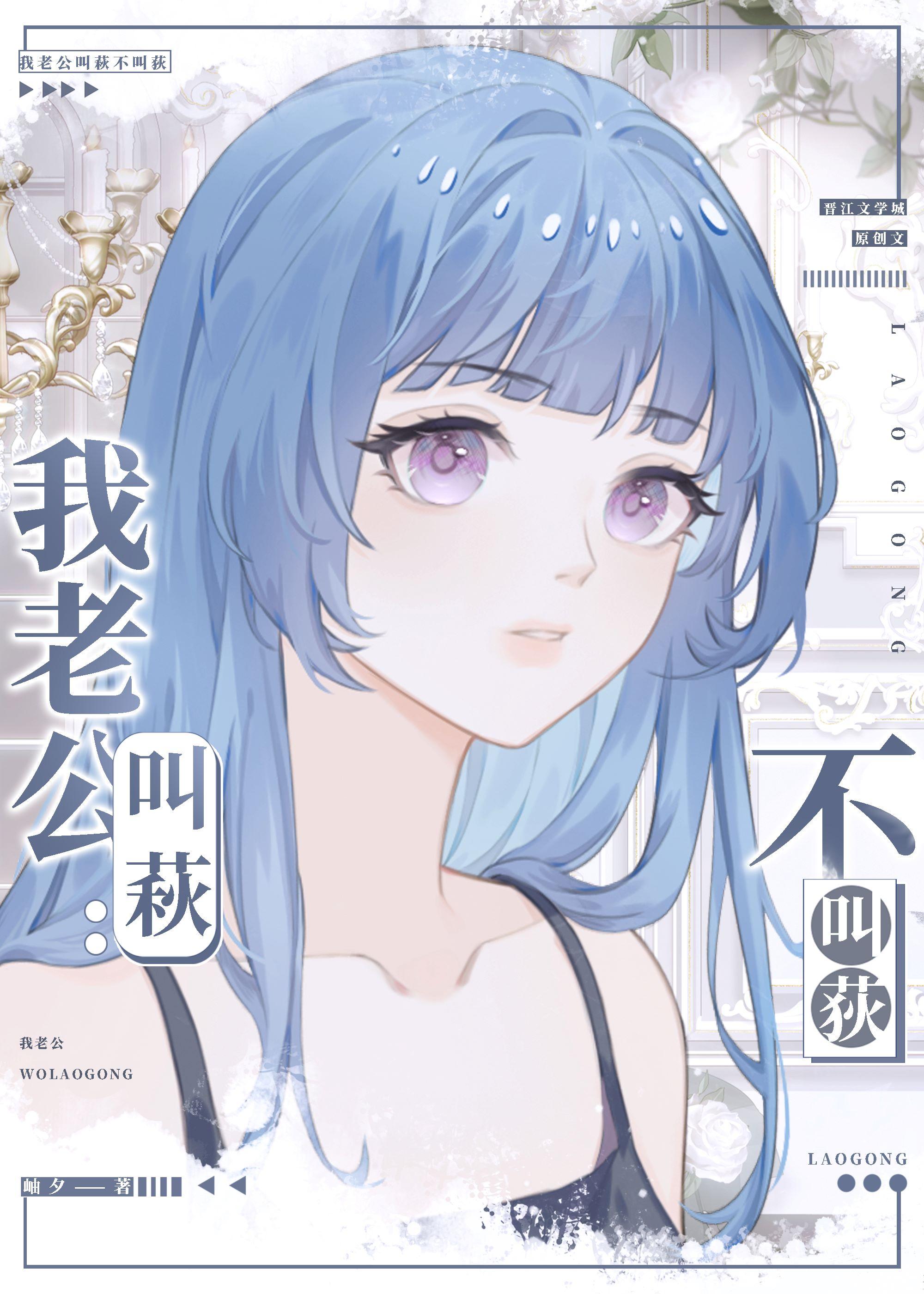 叮~欢迎回到柯学心跳大作战