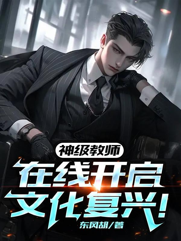 别报名了,我真的教不过来!