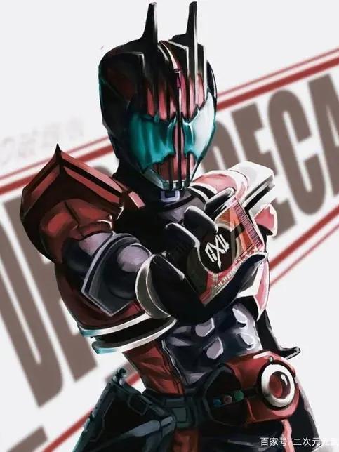 综漫:帝骑穿越之章