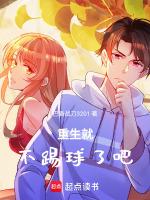 九十年代,你还好吗?