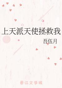 铭记于心琢磨不定