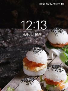 星辰之巅:幻境觉醒