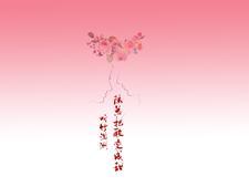 老婆失忆,陆总开始甜甜追妻路