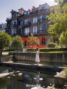 重生八五年,财富自由