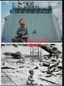 时空穿越!遗憾不再重现!