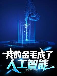 打破大过滤器,突破神级文明