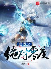 手速慢到时间停止