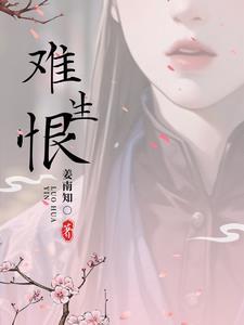 云之羽:清冷几千春