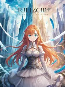 魔禁:变成女生来到学园都市