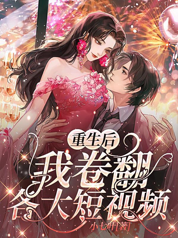 注意:地球歌库来袭!众歌手膜拜