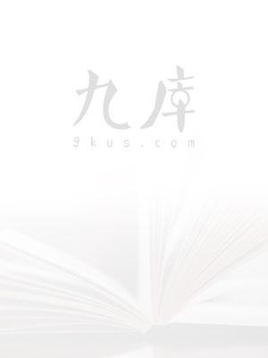 以爱之名,送我无情