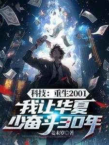 全球抗议:谁让他满世界卖军火的