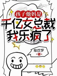 重生开局送媳妇,断亲后赢麻了