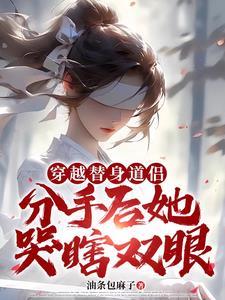 万倍返还,逆推后气运反哺