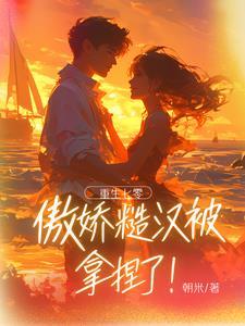 军婚五年捂不热,不爱?那就离