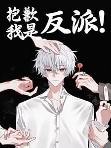 无限流副本和职场有什么区别?