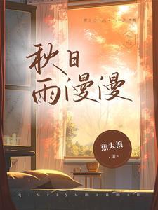 校花真难追,一哥又犯难了