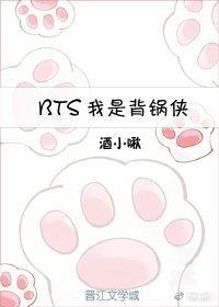 [BTS]我是背锅侠