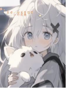 王者:励志登顶国一对抗路!