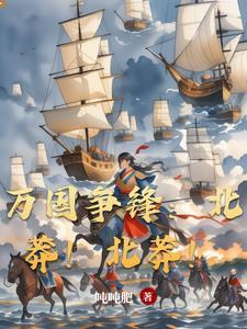 战争贸易:赚麻了!