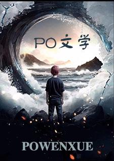 穿越后绑定了六个老公()