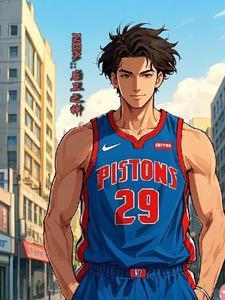 打了7年NBA，才进国家队