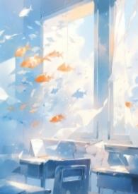 怪病(校园产奶 软调教)