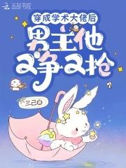 八零大院:隐藏大佬的娇软美人