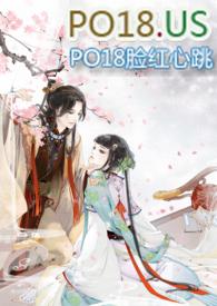 公子多情（ 高H）