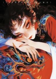 我在西游搞黄油