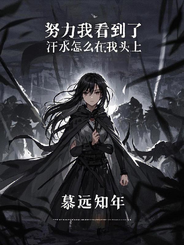 超凡游戏在线回档