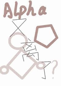 这个alpha又离了