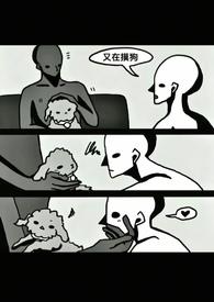 身为西方帝国魔法学院来自东方的女老师（h）