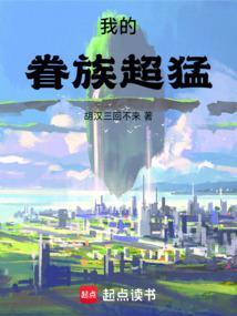 世界之主,从道童开始