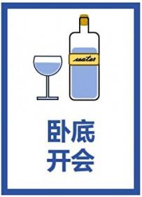 [综漫] 生命倒计时从缺德开始