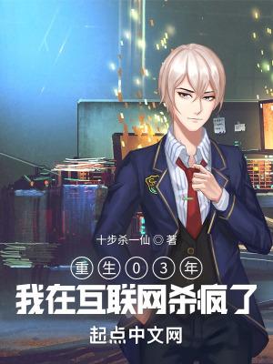 签到系统藏道书院