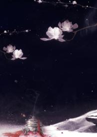 心许万年(伪快穿)