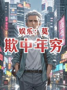 离婚后,天后想复婚