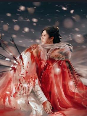 长相思：折柳祭