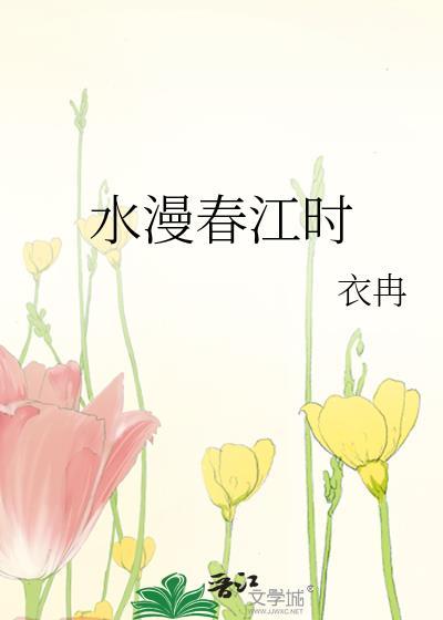 【ABO】奶糖味的安安