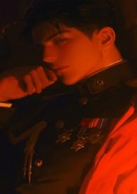 军校生的玩物（暗黑）