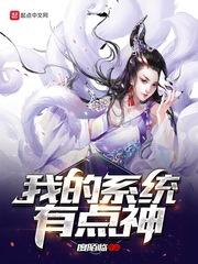 重生后大佬非要追我